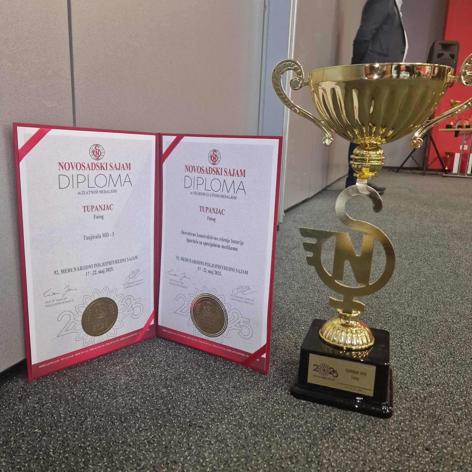 Fair recognition award